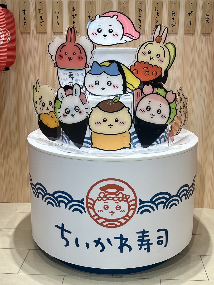 ちいもも❤︎ (@chichichimomo) / Posts / X