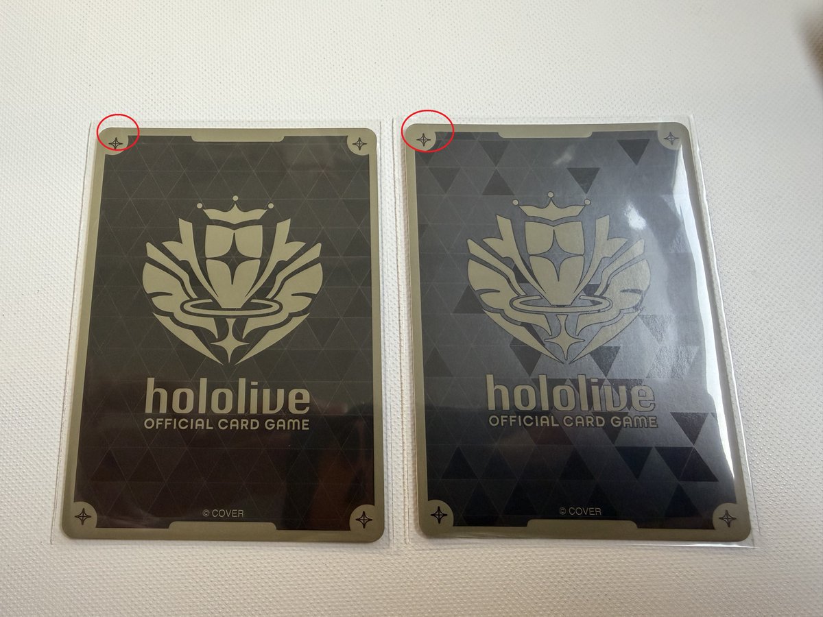 ホロカ ホロライブOCG】 通販・販売情報 hBP05 エンチャントレガリア