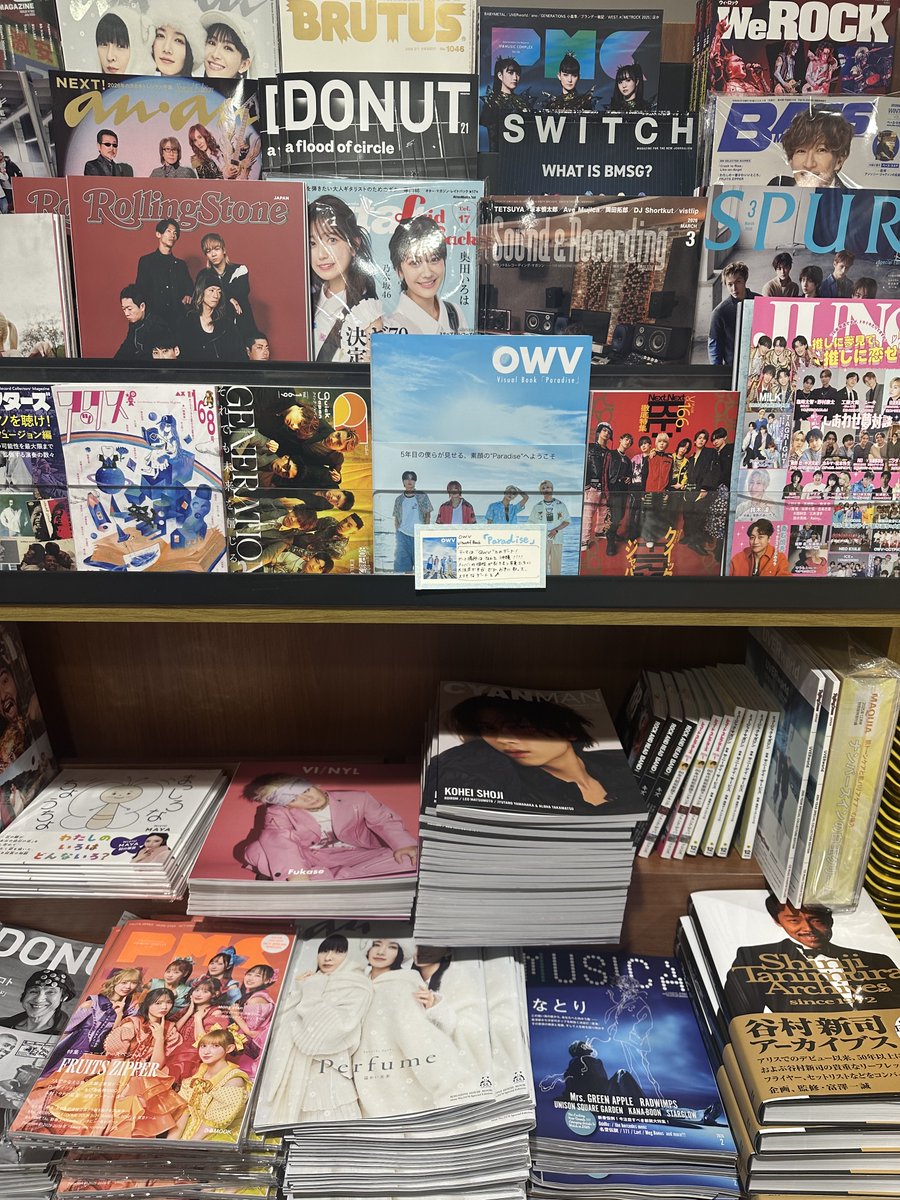 タワーレコード渋谷店 (@TOWER_Shibuya) / Posts and Replies / X