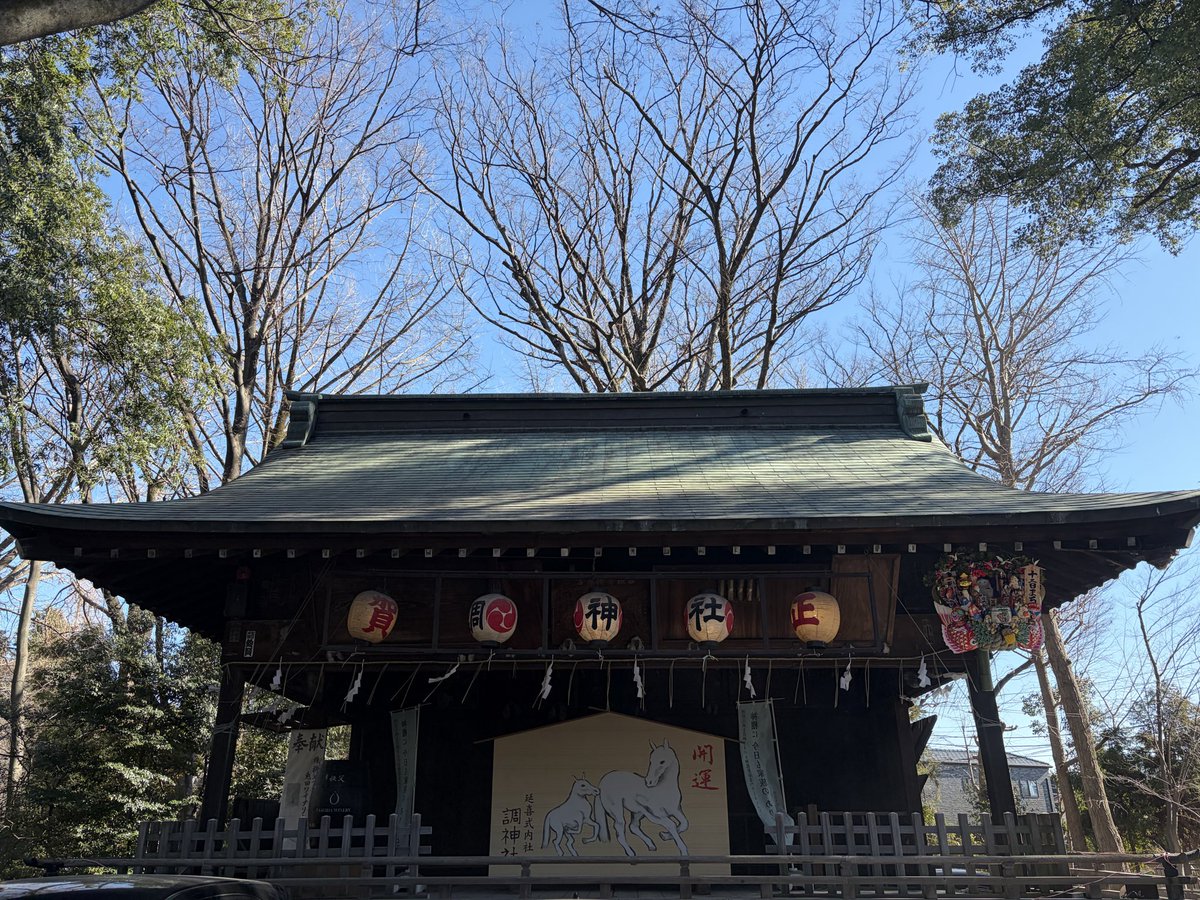 C3POTS's tweet photo. 調神社に行ってきました🐰 https://t.co/lRe5DjppIH