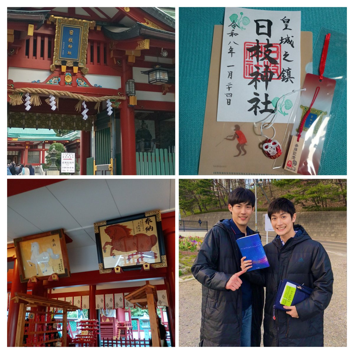 ruby (@ruby23932905) / Posts / X