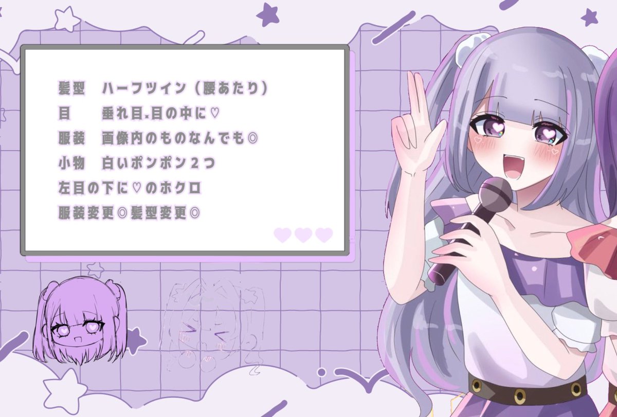nonone_33's tweet photo. @jatp6a はじめまして꒰՞⸝⸝ᴗ ·̫ ⊂՞꒱♩♡
素敵な企画ありがとうございます🙏🏻
リプ失礼します♡ https://t.co/ht6uDUBkYE