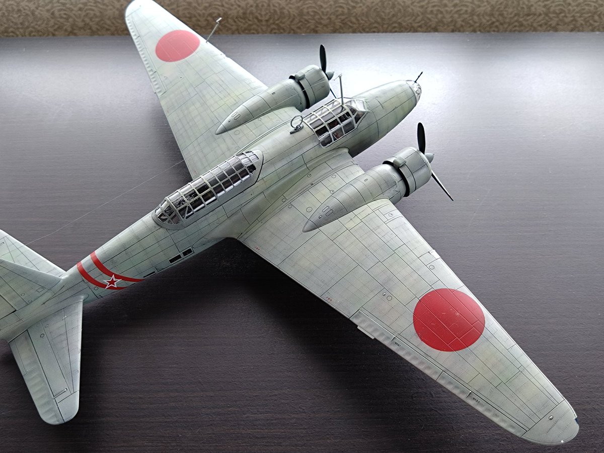 魅力のあるグレーを見せてください見た人全員強制 97式重爆 ICM 1/72