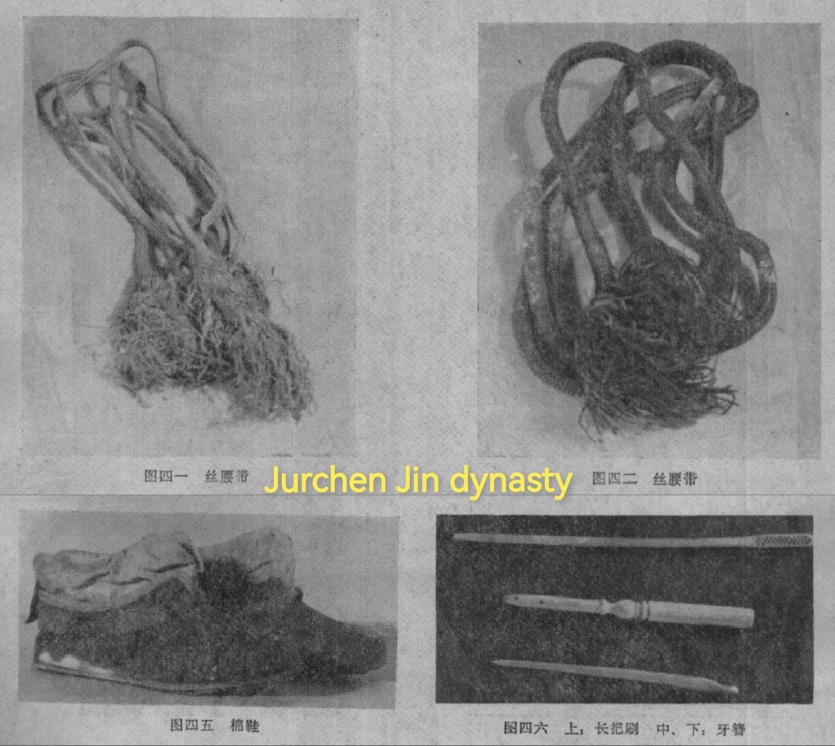 宋、金、元道教装束
氅衣参照了金代道士闫德源墓出土大道袍，下截接襕，两侧打褶。
内穿长衫和百迭裙
#hanfu #汉服 #漢服 #한푸 #hánphục