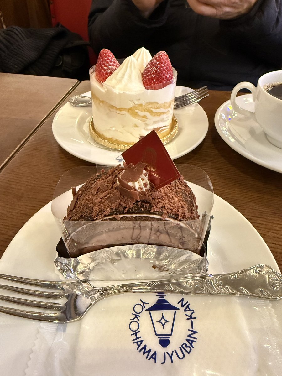 えみりん　2点 えみりん (@emirin_N7) / Posts / X