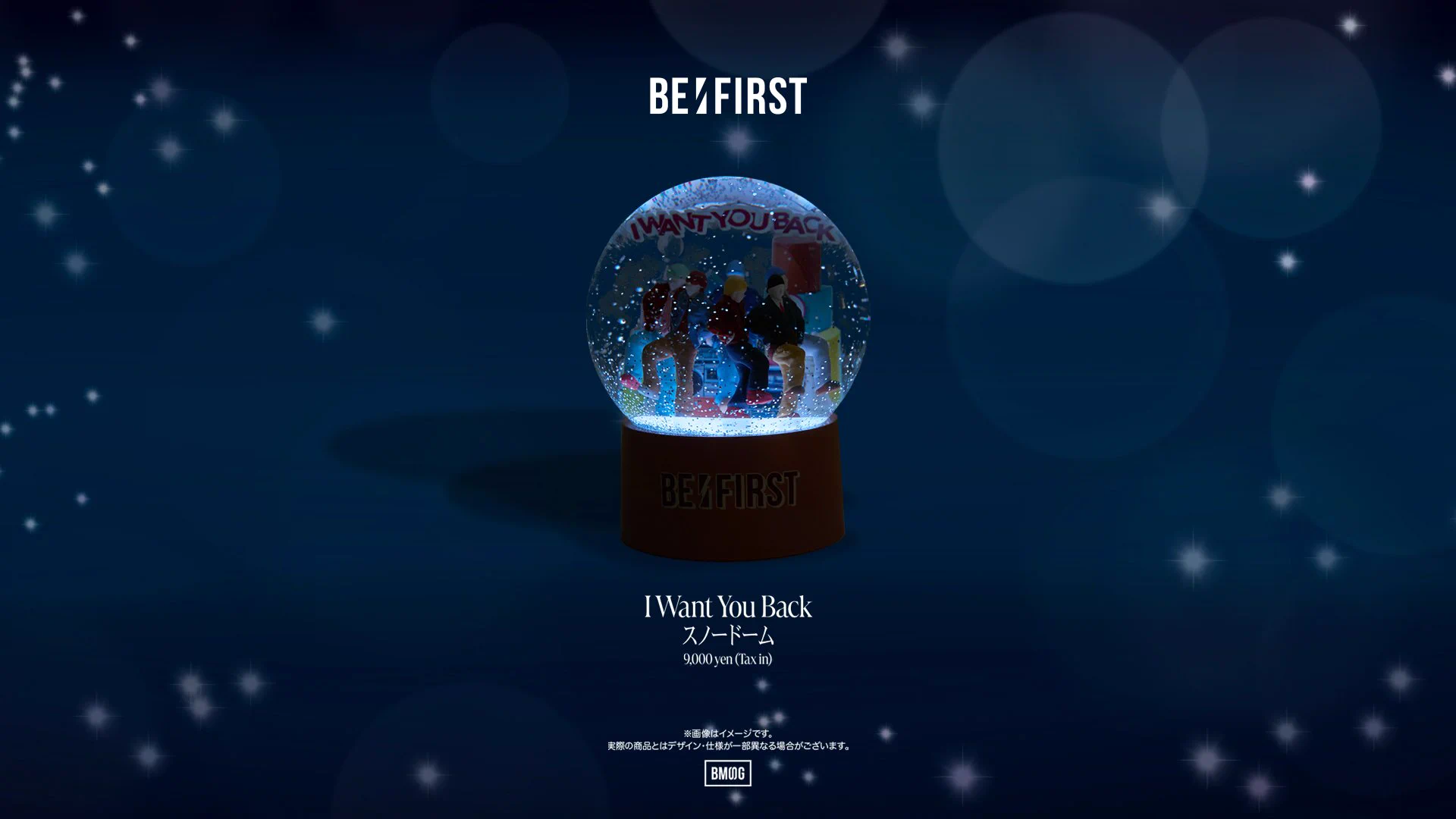 BE:FIRST on X: 
