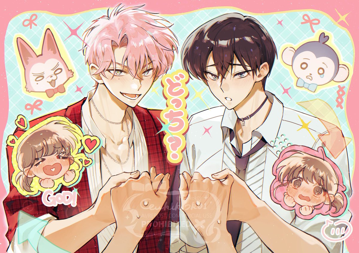 #多聞くん今どっち 🩷🩵