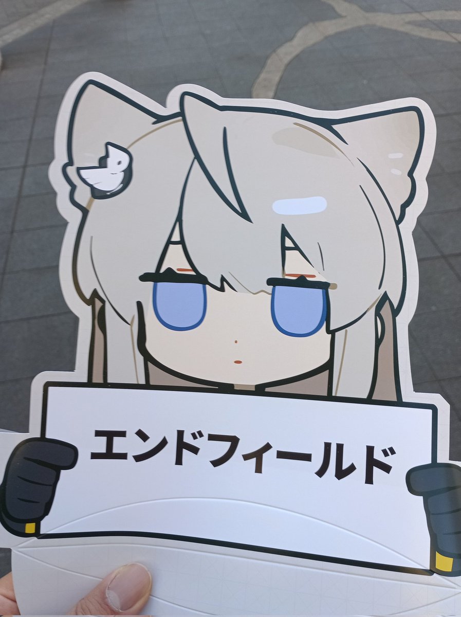 ピー助 (@syun3rd) / Posts / X