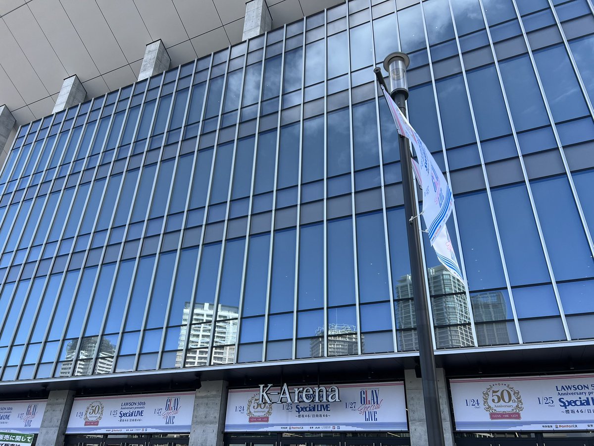 グッズだけ買ってきました