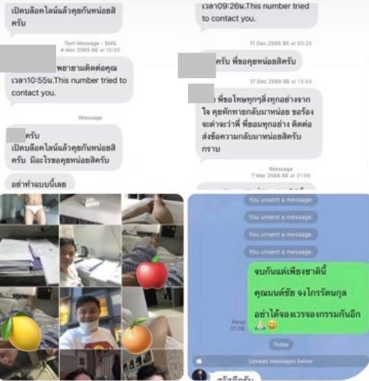 PartyMinnie1's tweet image. เพจดังแฉ! ภาพลับ "ทนายแก้ว" ภาพชุดใหญ่
25 มกราคม 2569 เพจนักสืบโซเชียลชื่อดังอย่าง CSI LA ออกมาเปิดประเด็นใหม่ ด้วยการโพสต์ภาพชุดใหญ่แฉพฤติกรรมของทนายคนดัง
#ทนายแก้ว #ฉาว #ภาพลับ