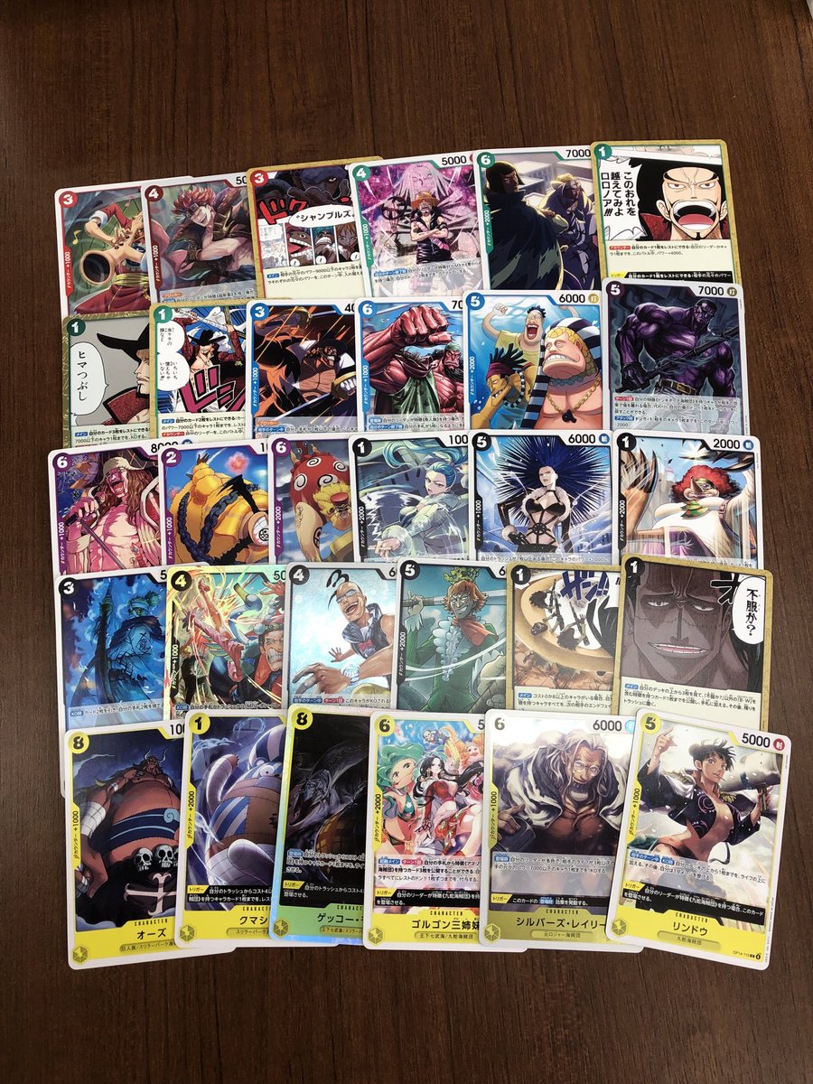 ワンピースカードゲーム】 本日の8パックバトルは3名での開催でした