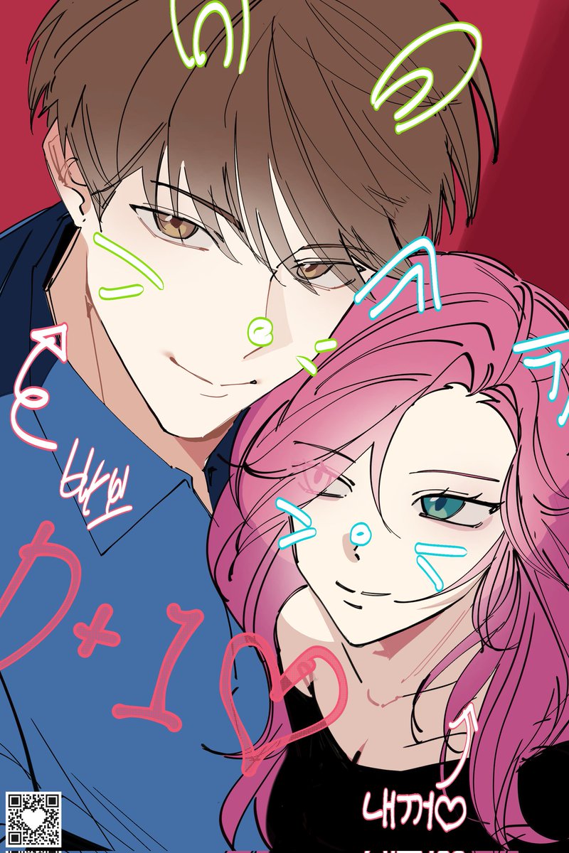 전통차 tweet media