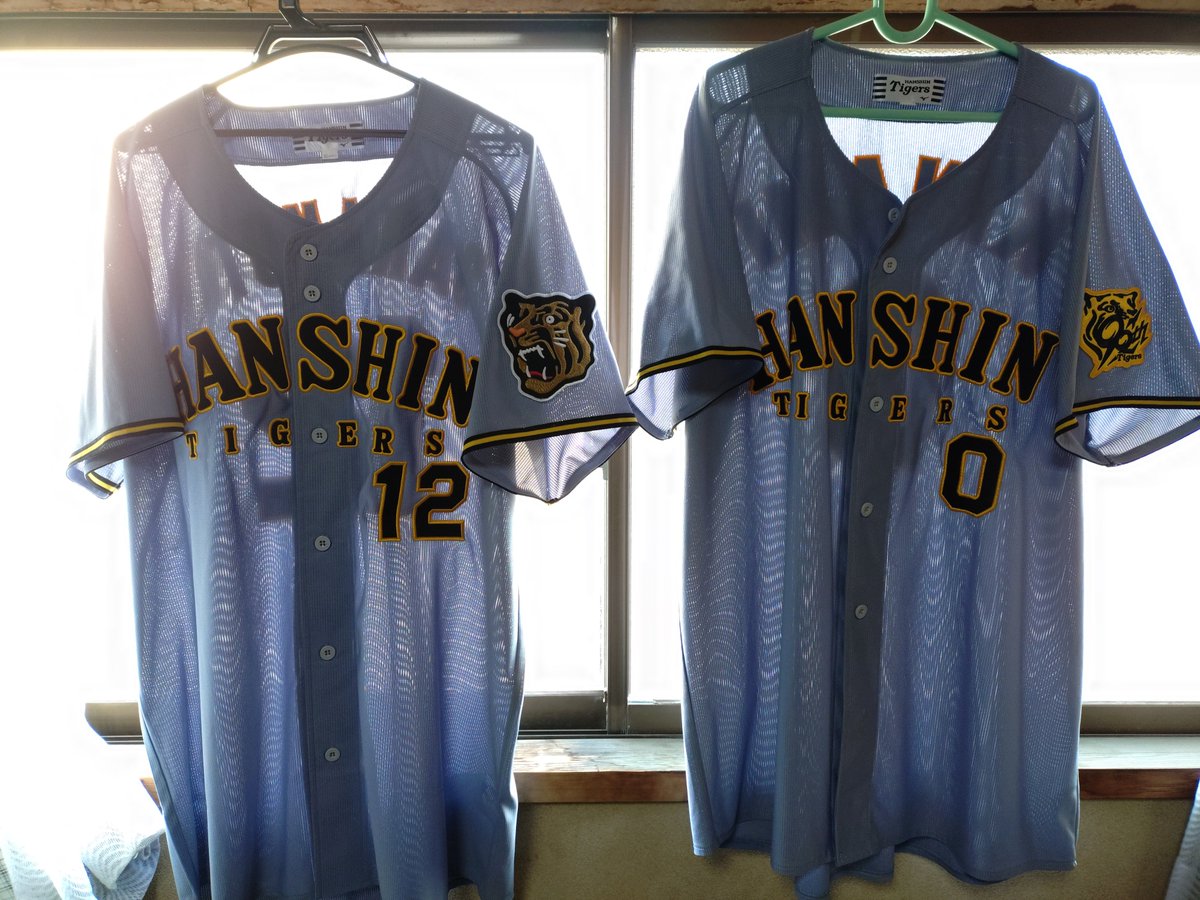 阪神タイガース 2026年 ユニフォーム届きました 今年の背番号は 12