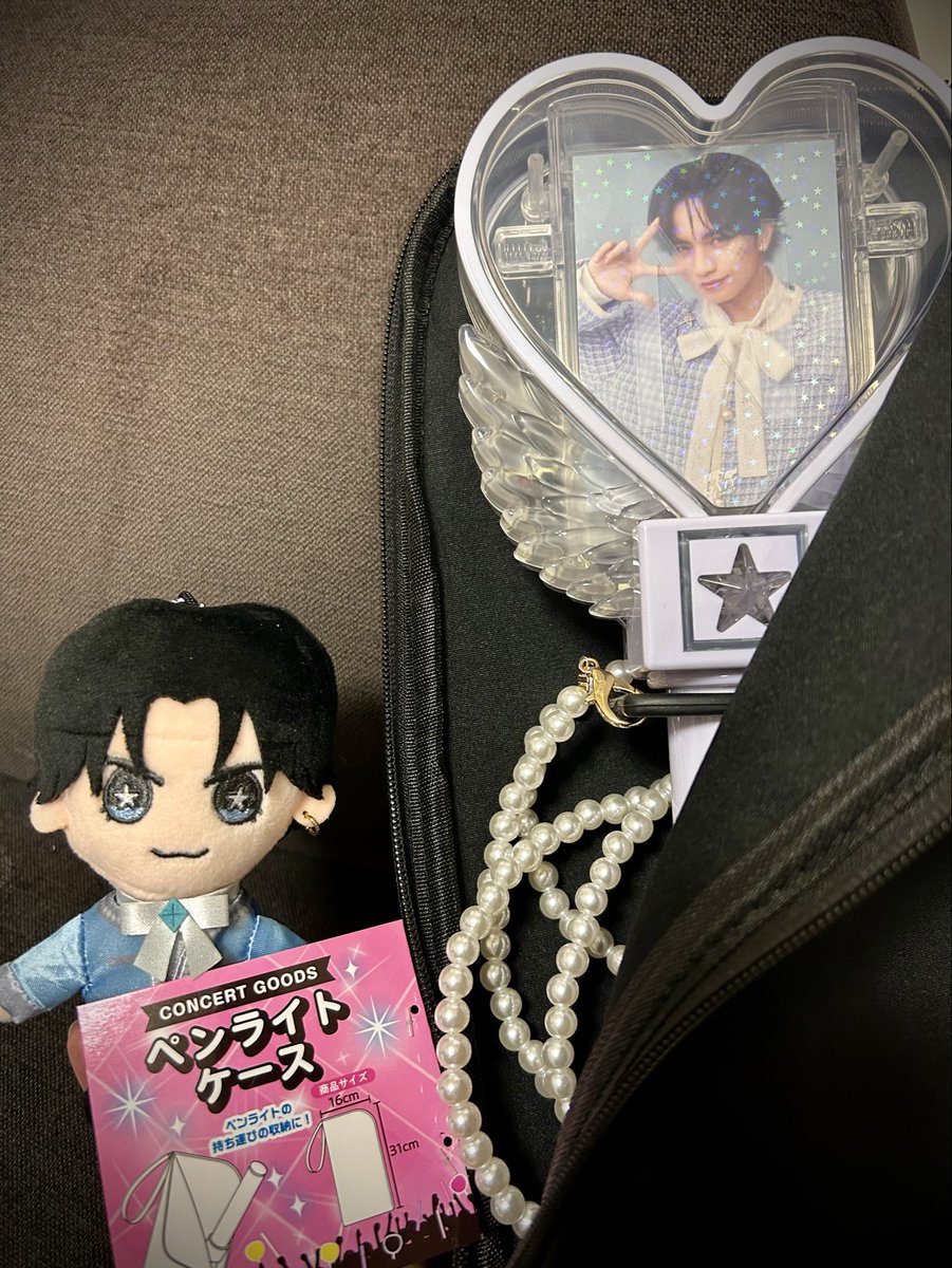 オーラス開始と同時に通販始まったね！ ケンティーのペンライト、受注