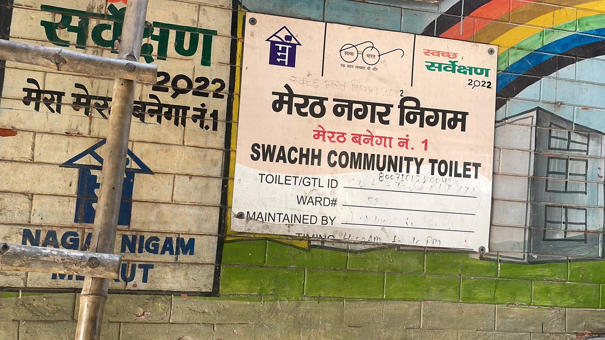 ANKITPASSPORT tweet media