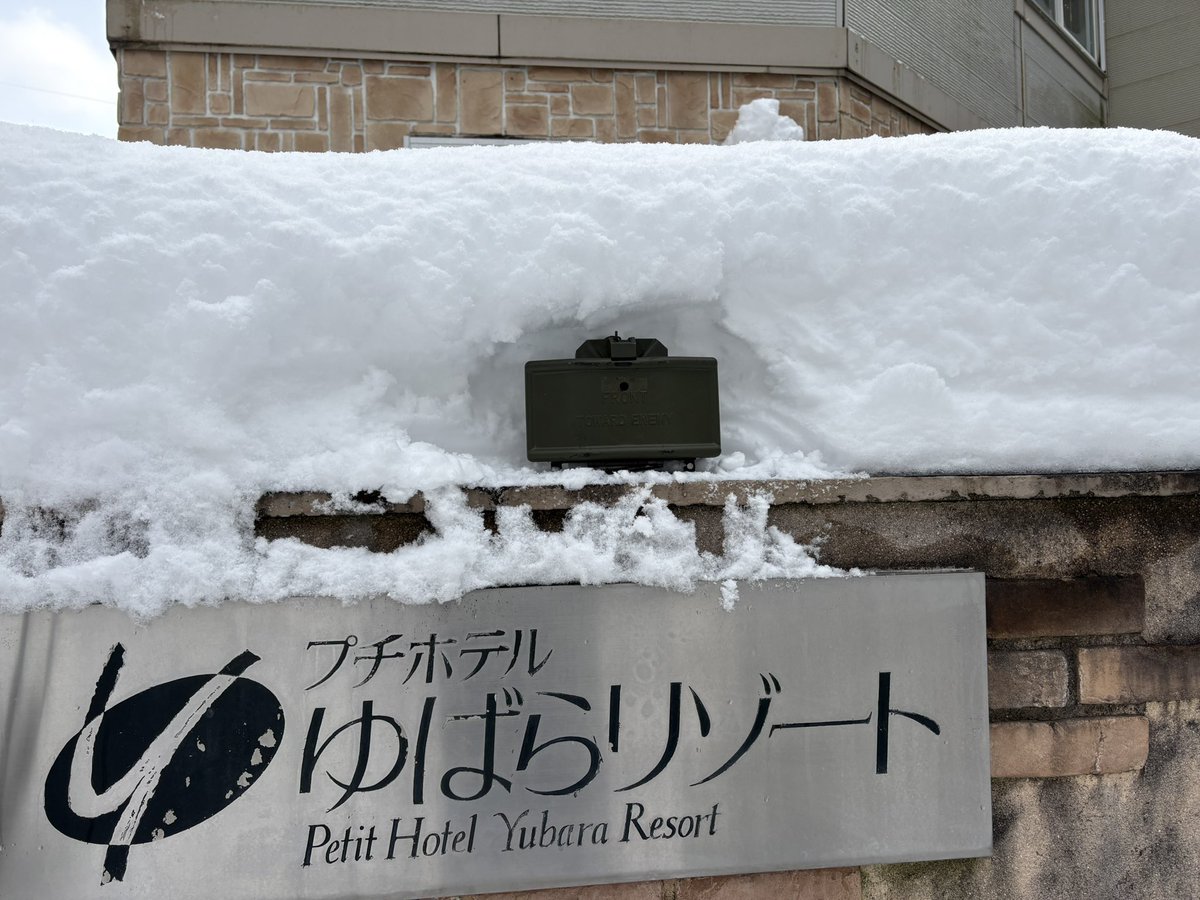 1130yubara's tweet photo. 今日のクレイモア
積雪3クレイモアです。
#クレイモアのある風景
#M18A1 https://t.co/WzuZ1jFABj