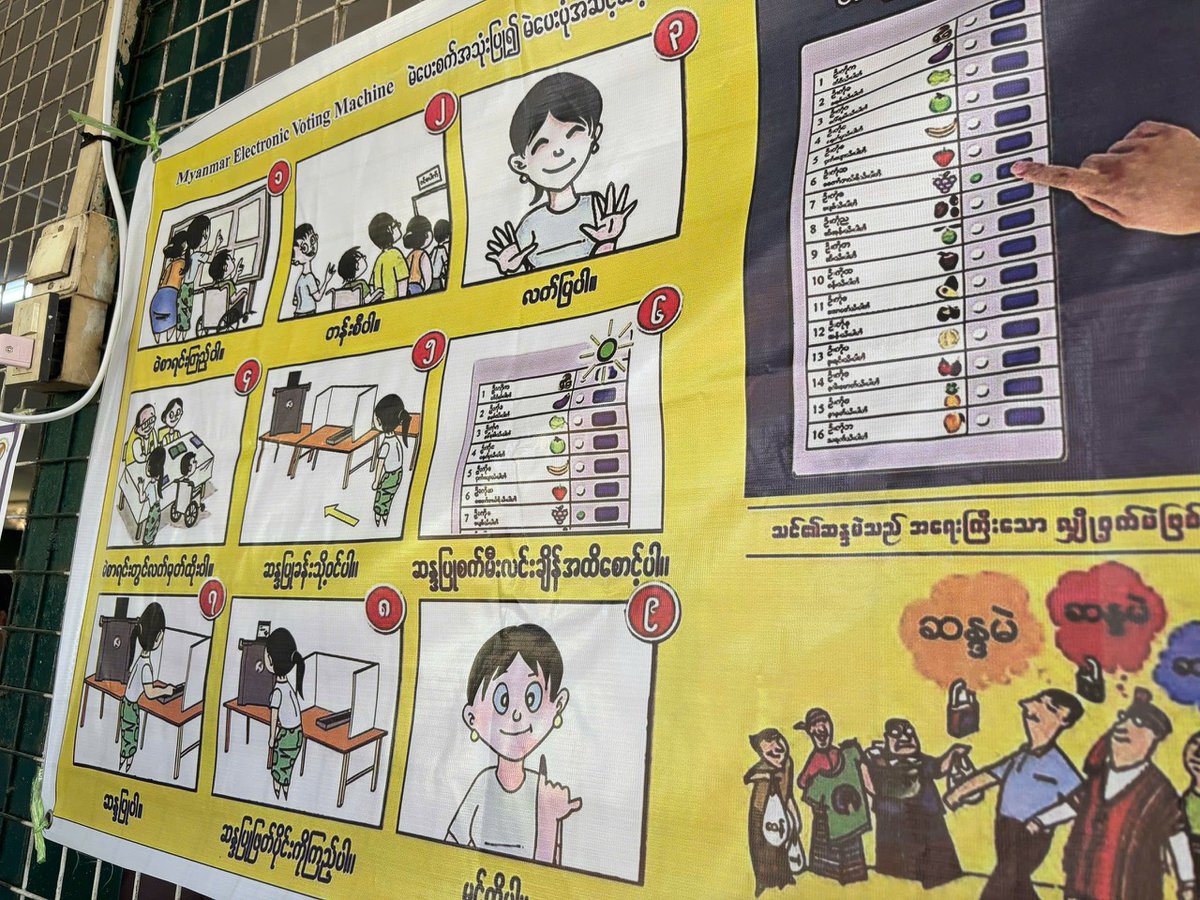 Belarus_Viet Nam Emb tweet media