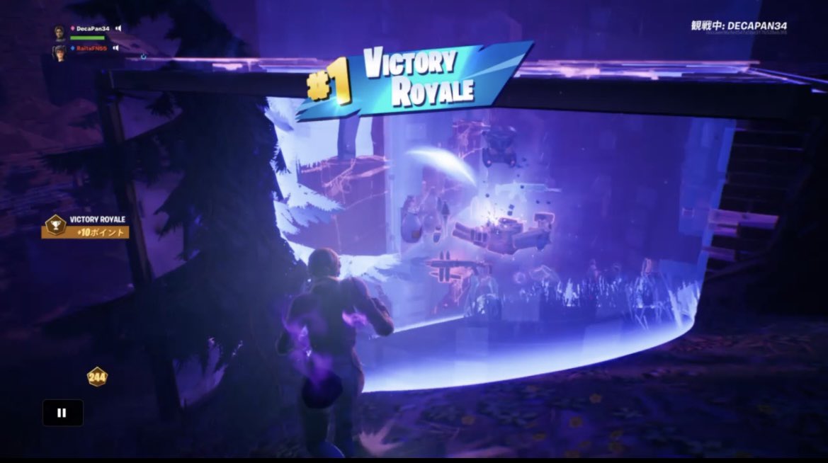 リロードデュオビクトリービクロイ！！
相方がクラッチしてくれた！！！
#PS4share 
#PS4直差し
#フォートナイト