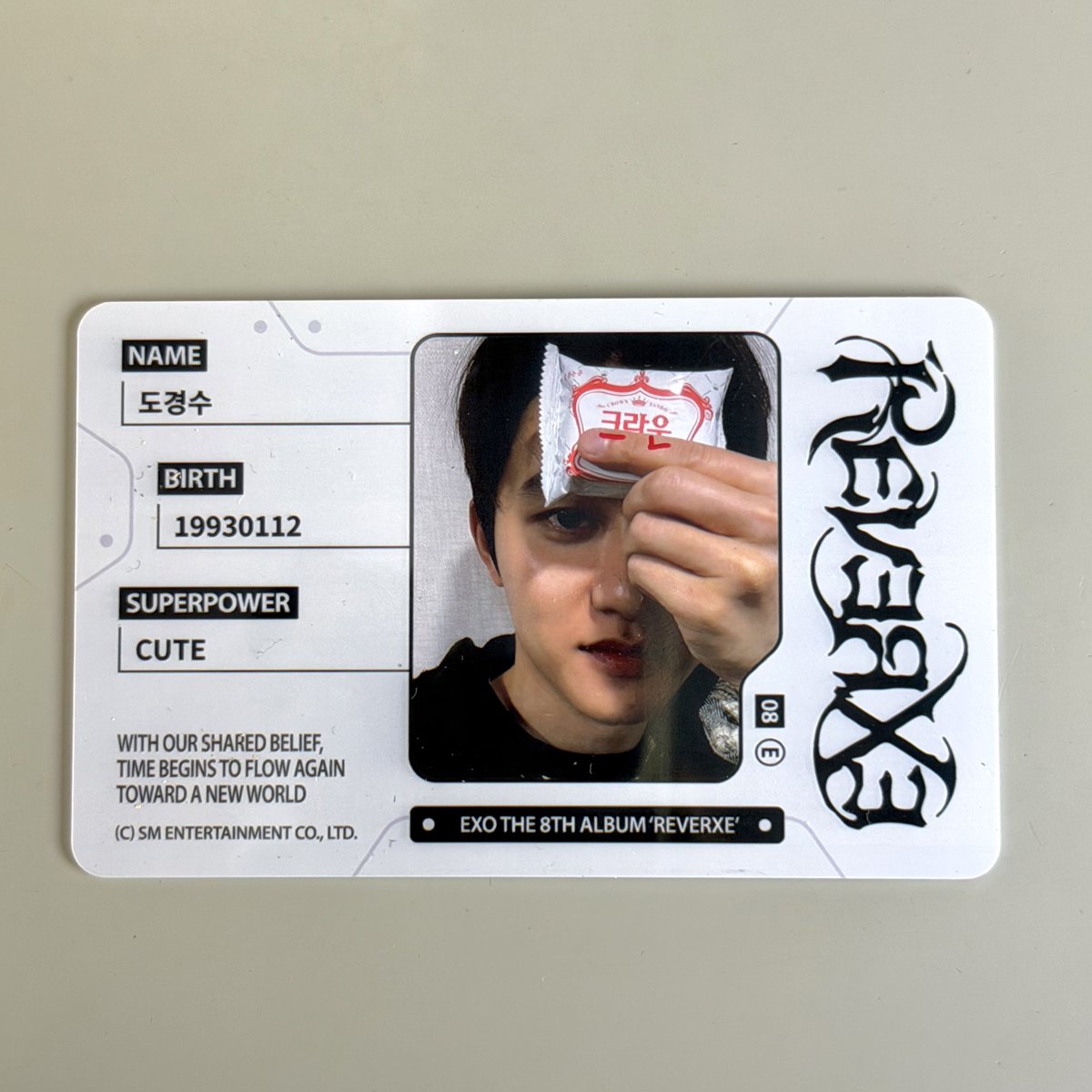 경수 초능력 큐트지 뭐야 귀엽다 이거에요
넘 귀여운나머지 와플 사먹는데 이 카드를 냈어요 부끄러웟어요