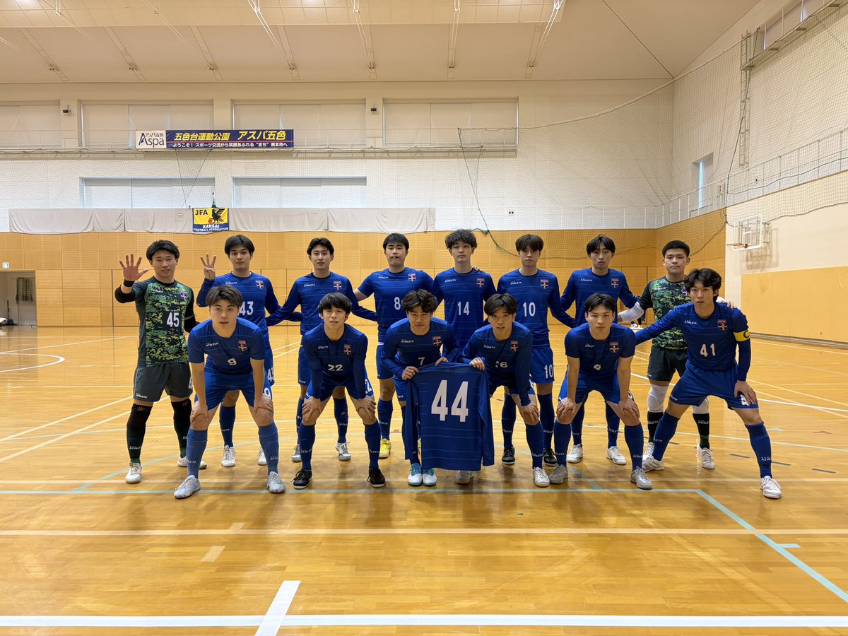 🏁試合開始

最後のチャンス。

チームのために #尽くせ 

SNS・会場での応援よろしくお願いします📣💙💚

【第31回 全日本フットサル選手権大会 関西大会 第3代表決定戦】
大阪成蹊大学vsデウソン神戸