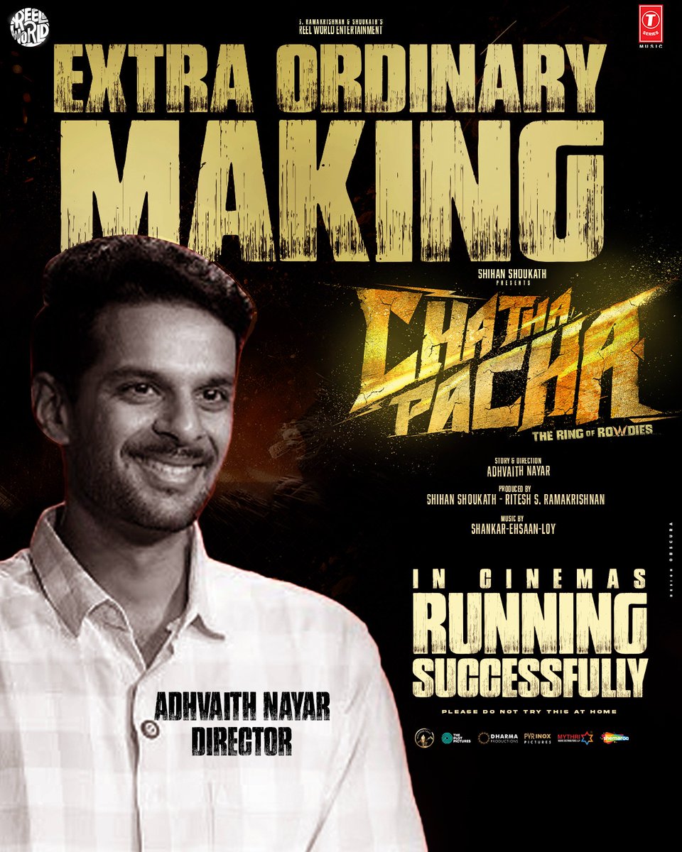 Strong making, strong impact 🔥
#ChathaPacha continues its successful run
#ArjunAshokan