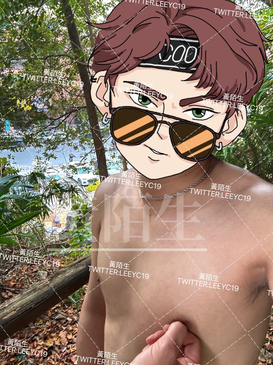 黃陌生 tweet media