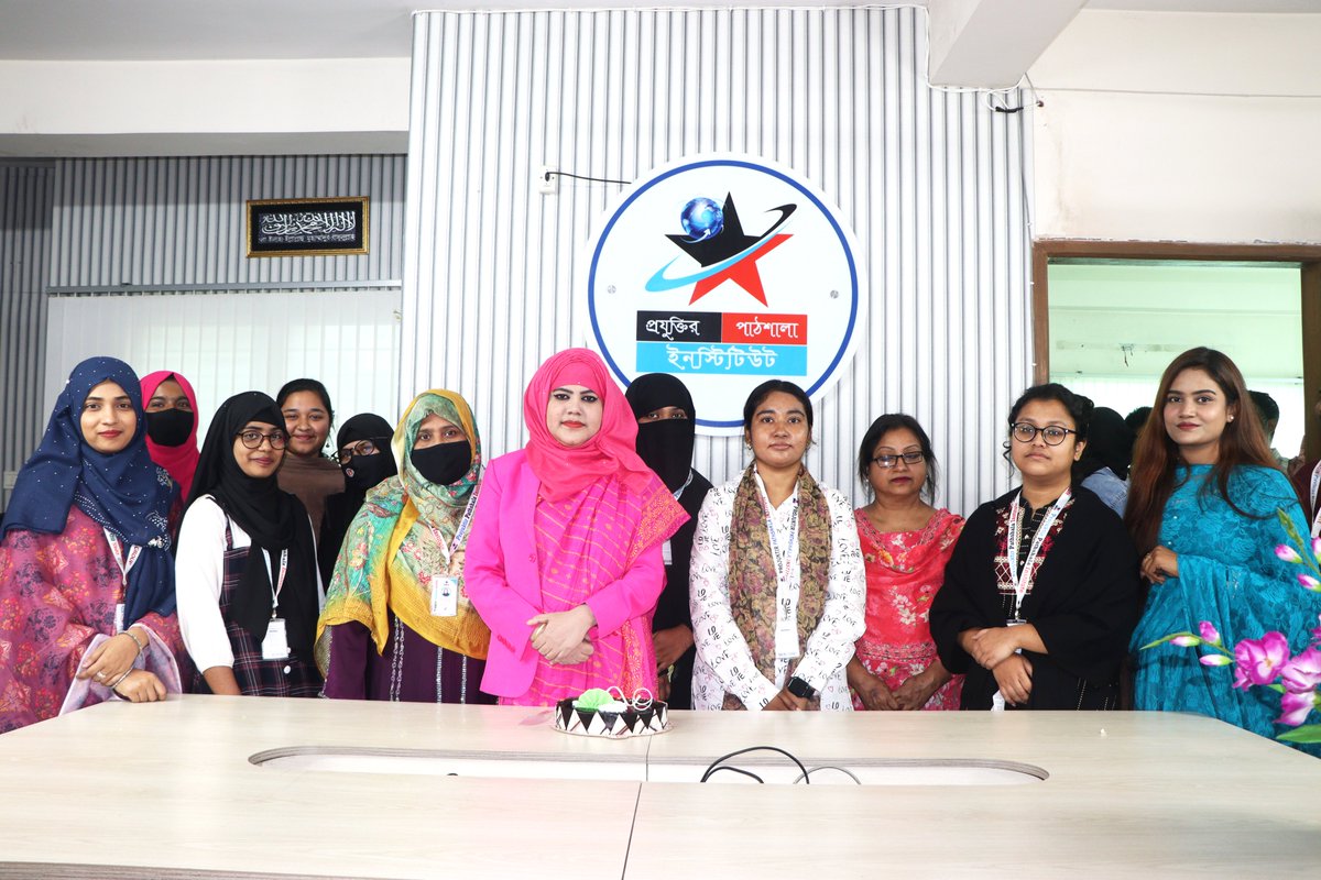 Projuktir Pathshala Institute tweet media