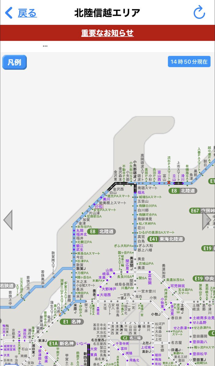 O's Gallery channel-official (@Os_Gallery008) / Posts / X