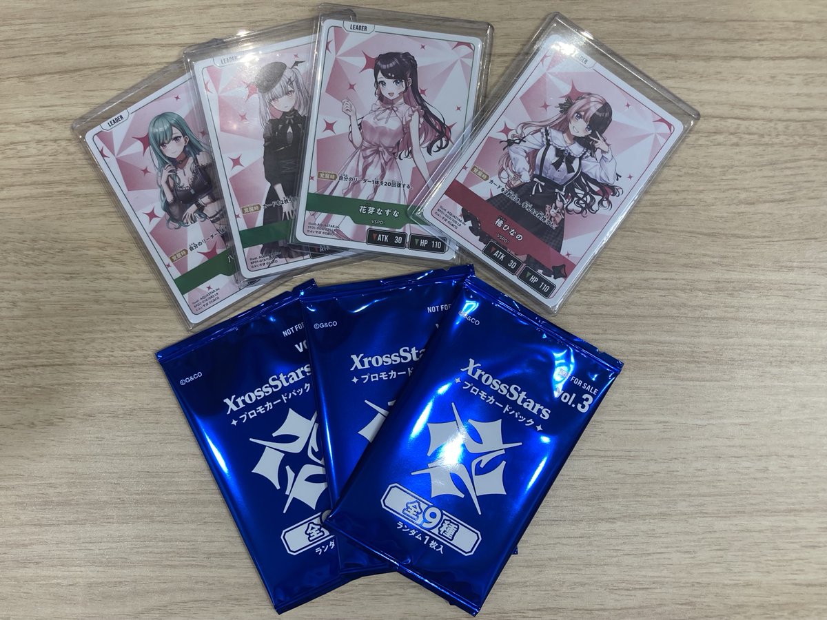 크로스 카운터 1st Edition 合成カード クロスタ 大会結果】 おつラボ！ 本日開催のショップバトル（5名様参加