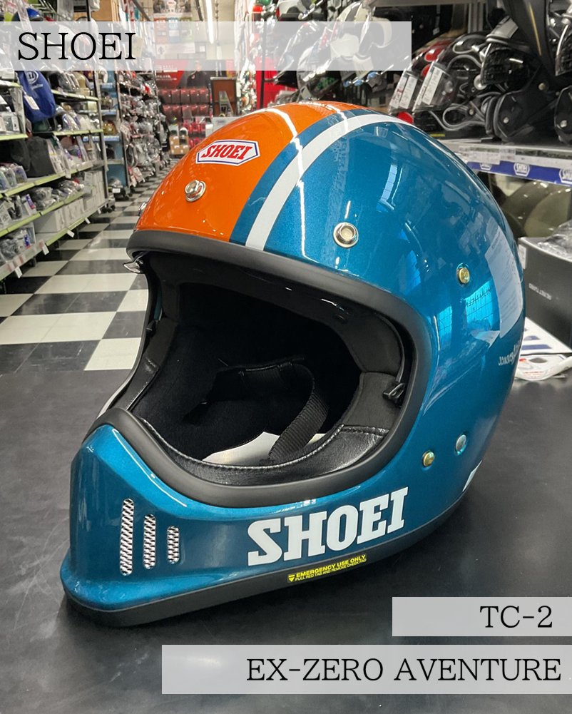 SHOEIからニューグラフィックが入荷しました！ ☑️X-Fifteen VALION