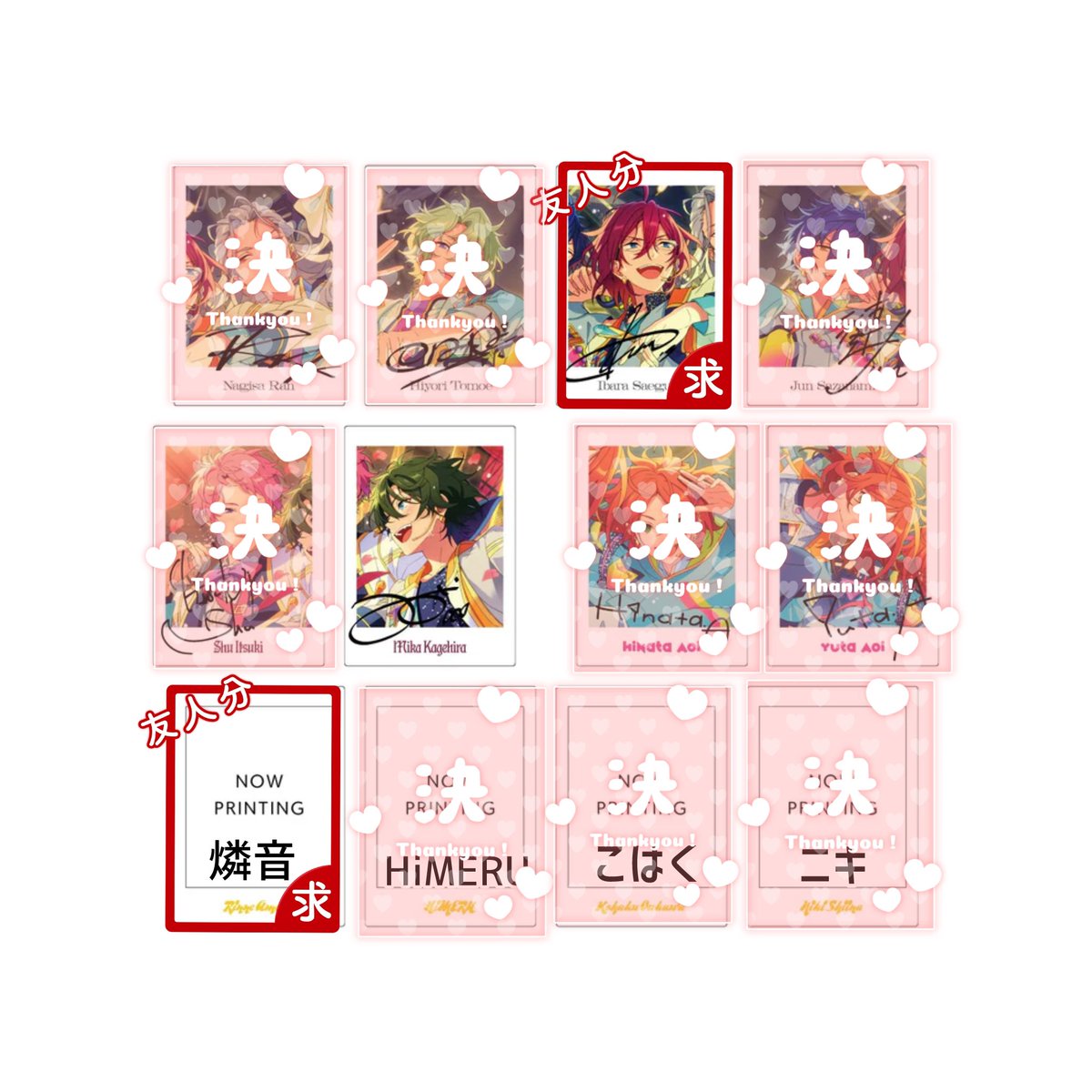 りり / 取引垢 tweet media