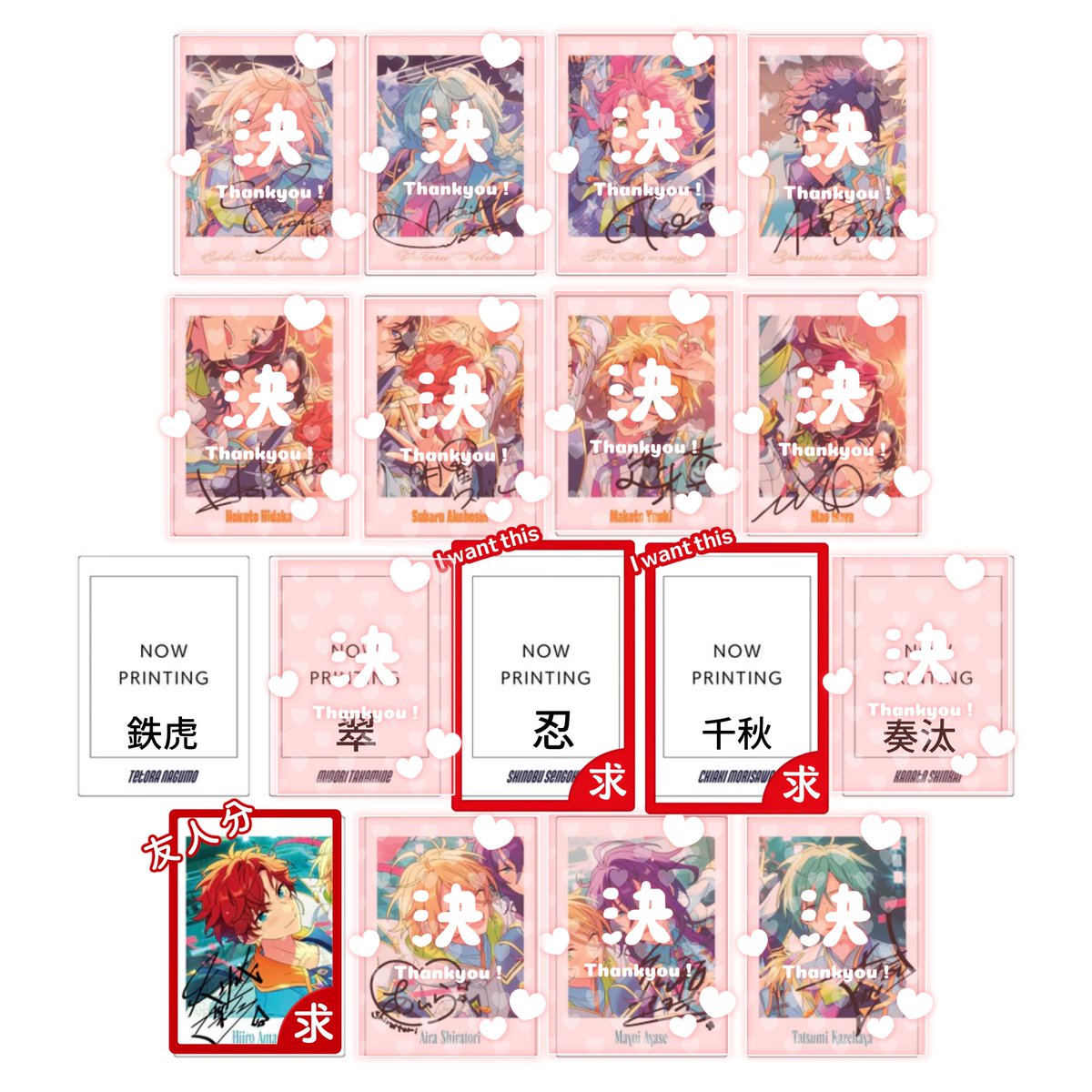 りり / 取引垢 tweet media