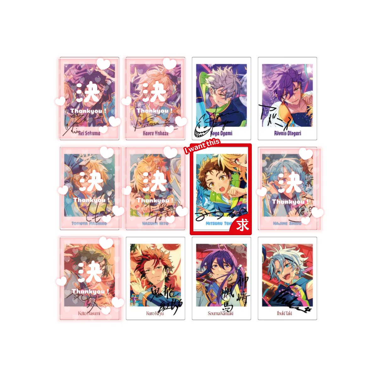 りり / 取引垢 tweet media