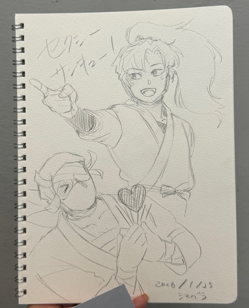 くにえだ2月8日いるよ (@kunieda_anan) / Posts / X