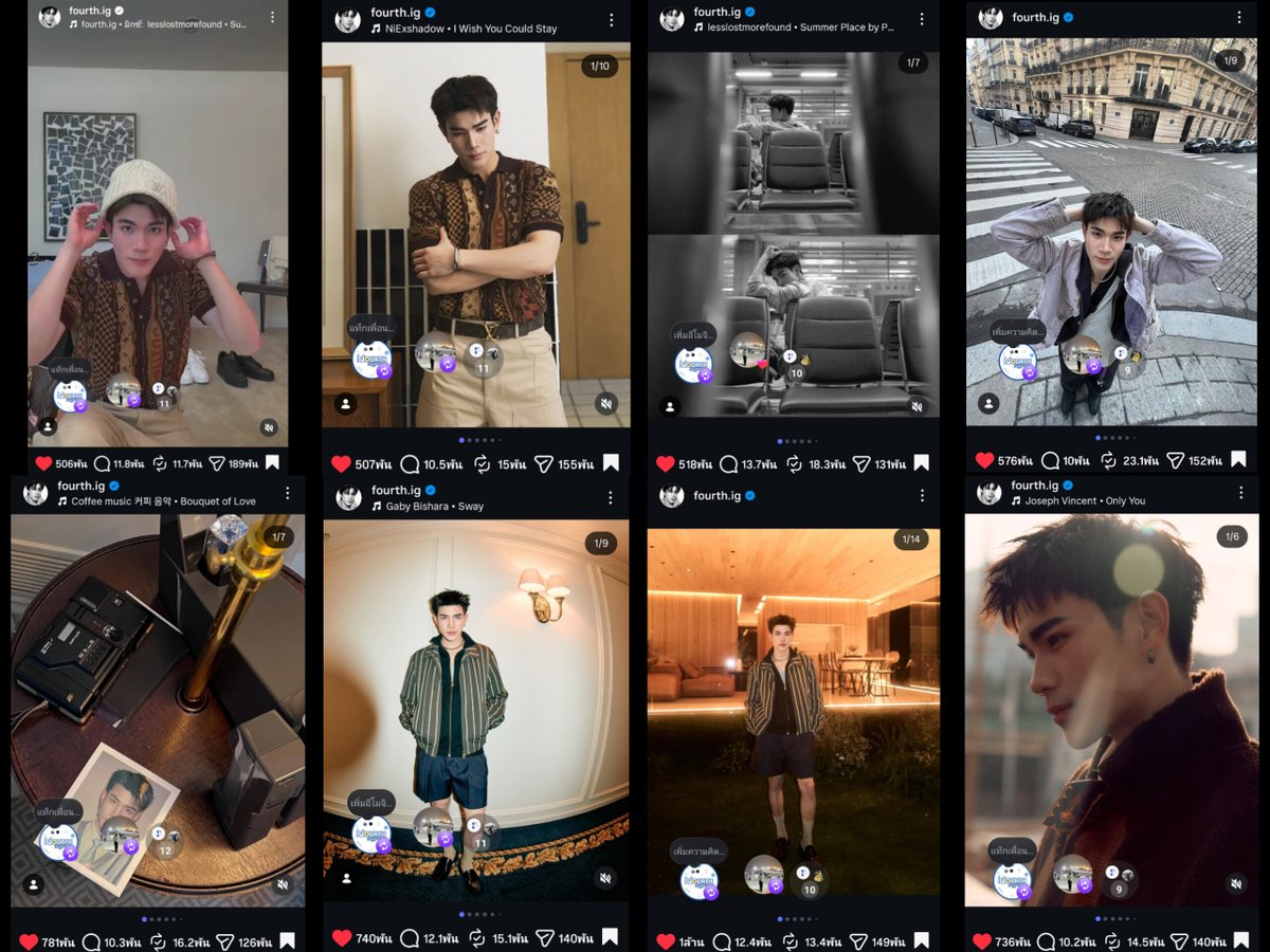 เวลาของ PFW เหลืออีกไม่เยอะแล้ว~ 

ขอแรงทุกคนเข้าไปเติมยอด Like, Comment, Repost, Share ใน Fourth.ig  เติม Like ให้ถึง 1M กัน!

และขอยอด Comment 10K ใน 3 โพสล่าสุดด้วยได้มุ้ยย 🥹

ไปค้าบ ลุย ✌🏼

FOURTH LV FRONT ROW PFW26
#LVMENFW26xFOURTH #LVMenFW26 
#LouisVuitton #Fourthnattawat