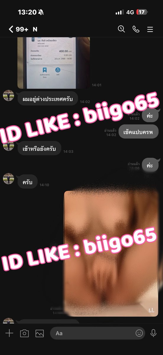 S1RACONITE's tweet photo. คิวว่างรับคอลเสียว ว่างเงี่ยน  #คอลเสียว #imgforลั่น  #เงี่ยนหีแฉะ #รับเปิดกล้อง ID biigo65🤍 รีทวิต+กดติดตามสุ่มส่งรุปหี👛 https://t.co/McowqPaOMu