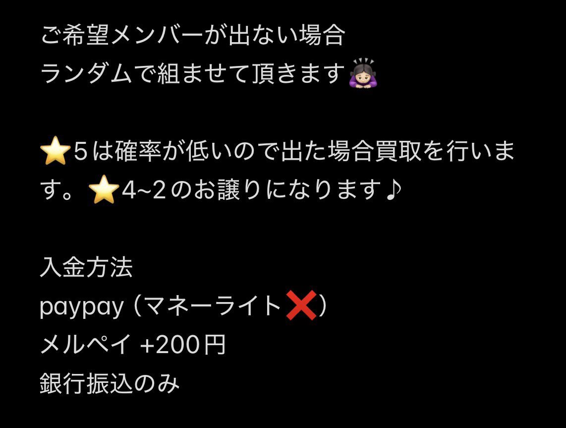 おちゃ tweet media