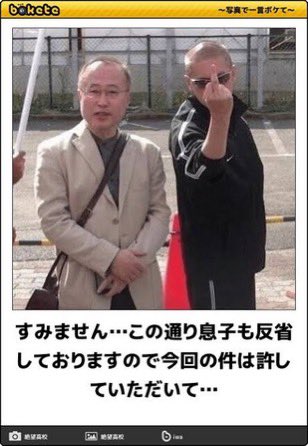 ☺︎ゆずれもん☺︎　0423 original source