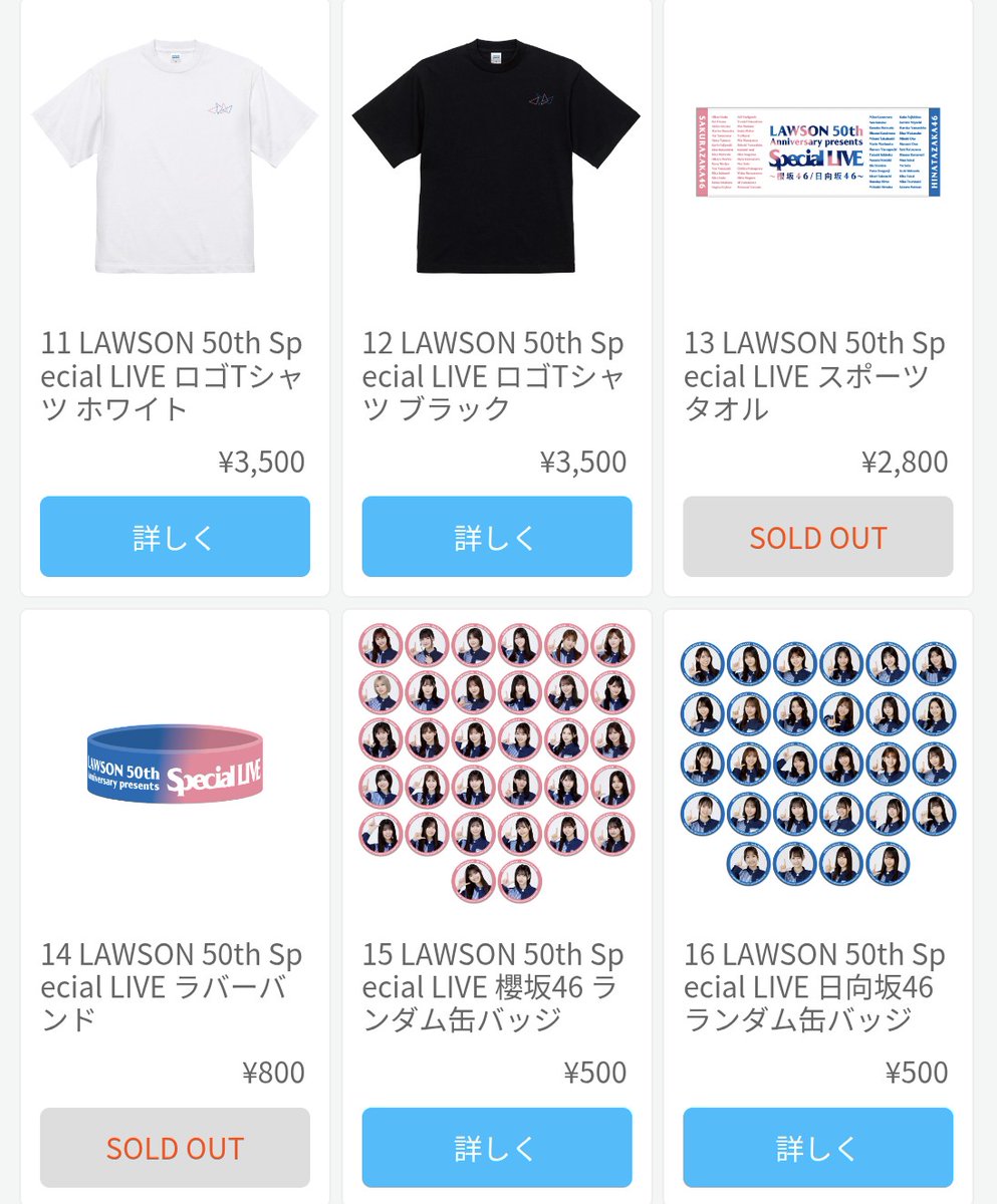 わしの具現化のような🤣