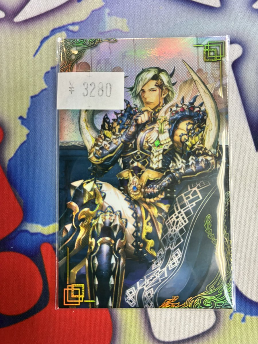 英傑大戦】 春日局はお迎えあり旅立ちました🛫ありがとうございます 英傑大戦】 春日局はお迎えあり旅立ちました🛫ありがとうございます