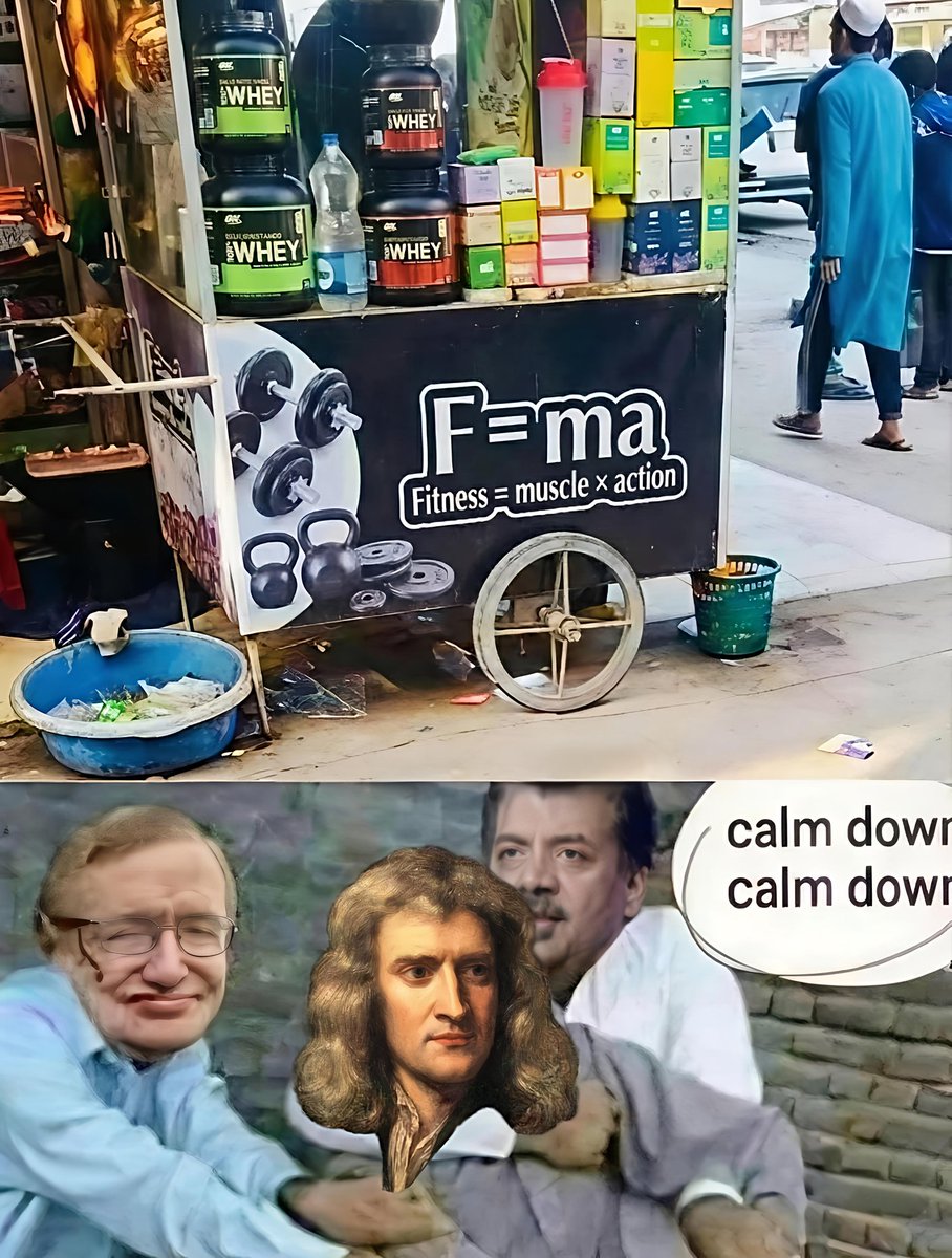 Math_files's tweet photo. 𝐹 = 𝑚𝑎
𝐹𝑖𝑡𝑛𝑒𝑠𝑠 = 𝑚𝑢𝑠𝑐𝑙𝑒 × 𝑎𝑐𝑡𝑖𝑜𝑛