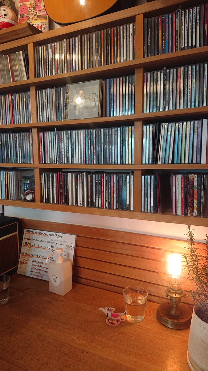 掟ポルシェ氏の投稿でずっと気になってたから行ってきたんだけど、CD