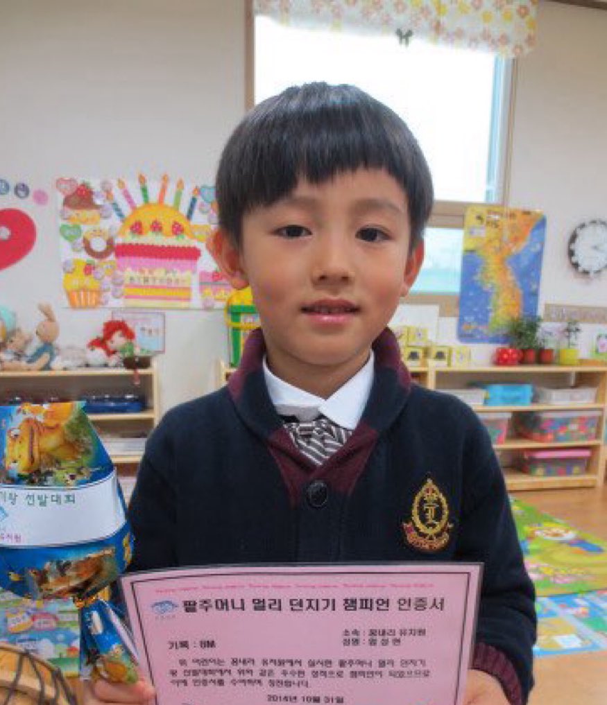 뚜기 tweet media