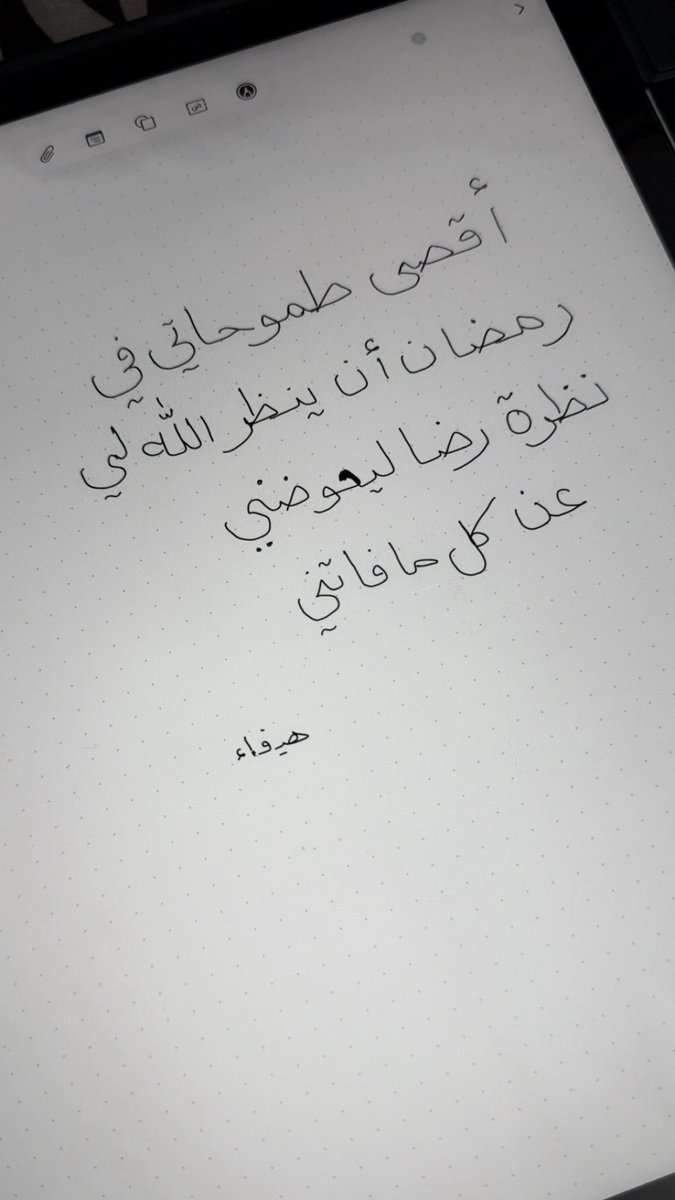 _he241's tweet image. 