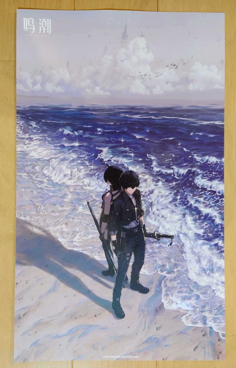 当時モノ・非売品】PRINCE / BLACK SWEAT 告知ミニポスター 当時モノ