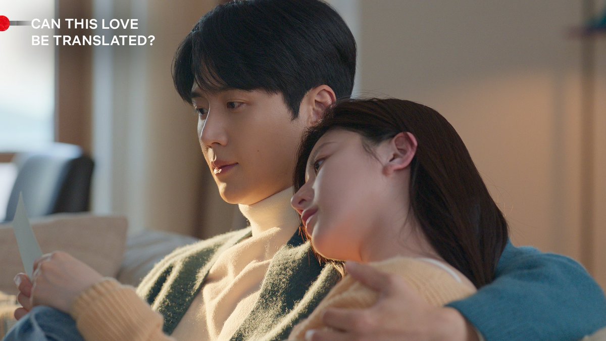 from loneliness and uncertainty to cuddles and comfort 🥹   

#CanThisLoveBeTranslated #이사랑통역되나요 #KimSeonho #김선호 #GoYounjung #고윤정