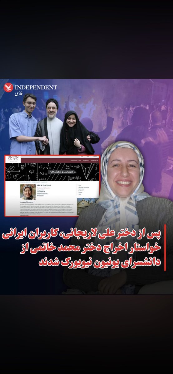 Fay( Fattaneh) tweet media