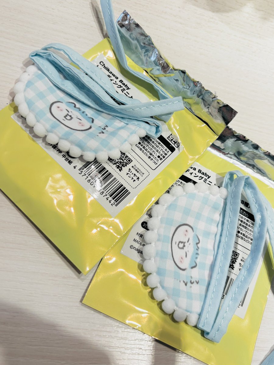 ちいさわ🐟 (@chiiiisawa) / Posts / X