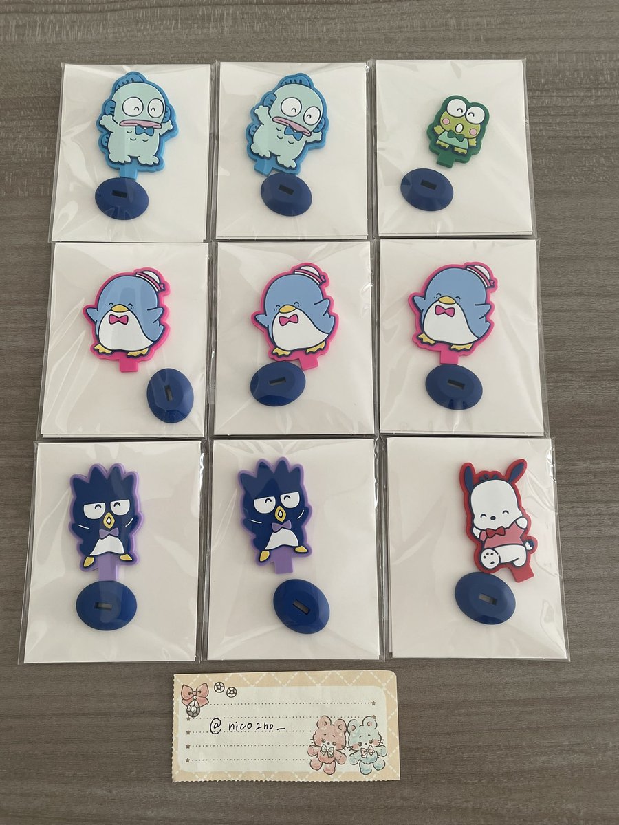 取引♡ tweet media