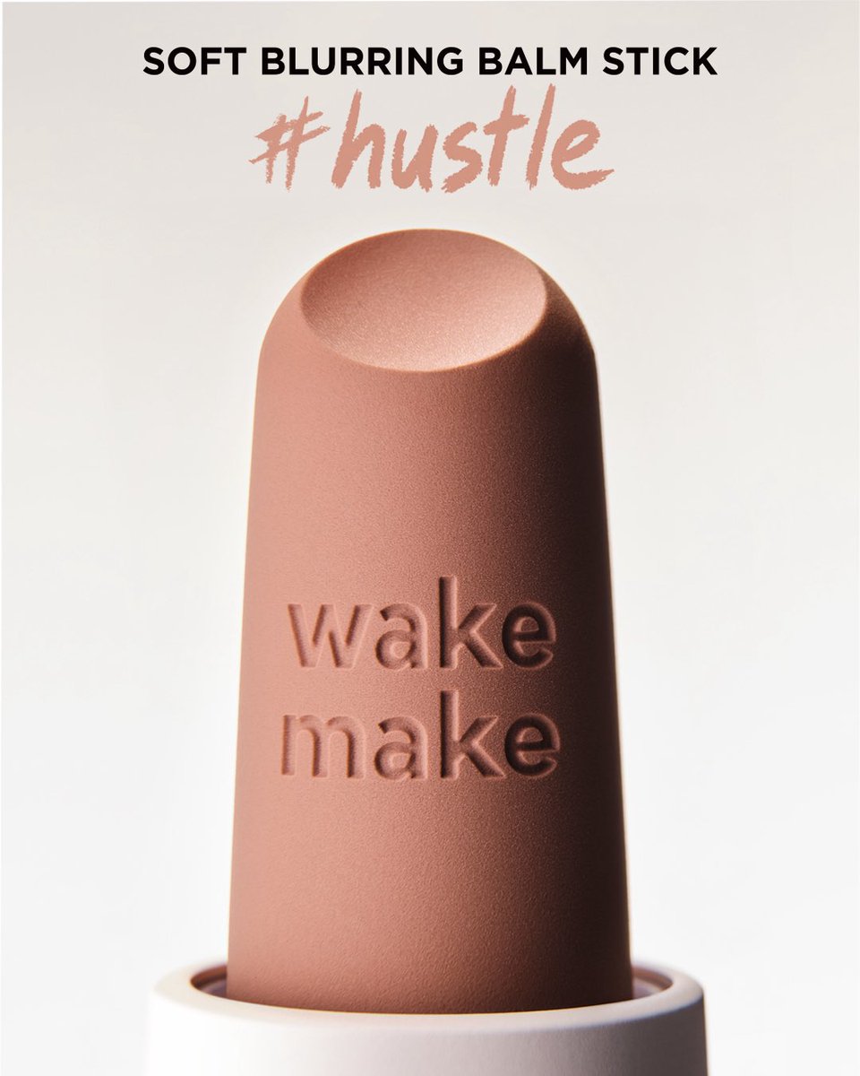 wakemake_kr's tweet photo. 쿄카+웨메누드 = 레전드🔥

NEW Soft Blurring Balm Stick #Hustle
웨이크메이크 소프트 블러링 밤 스틱 #허슬

MY COLOR, MY WAY
2026.01.26 AT OLIVEYOUNG

#RT '쿄카허슬’ 남기면 본품 증정 (3명) https://t.co/e7GPJhLrxX